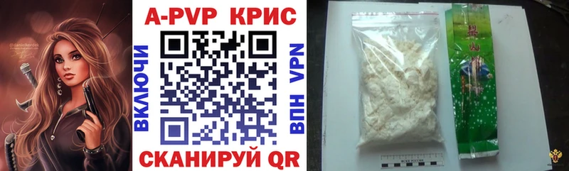 Продажа наркотиков Пикалёво Гашиш MDMA Мефедрон mega ссылки Кокаин Конопля