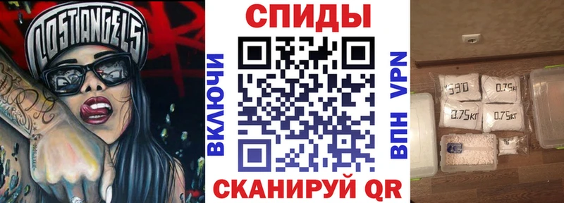 цены Пикалёво АМФ 98%