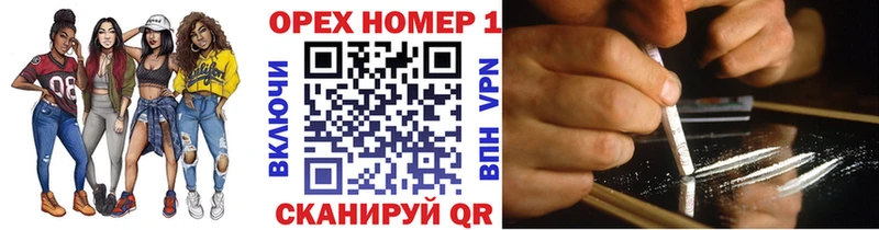 COCAIN Эквадор  blacksprut как войти  Пикалёво  купить  цена 