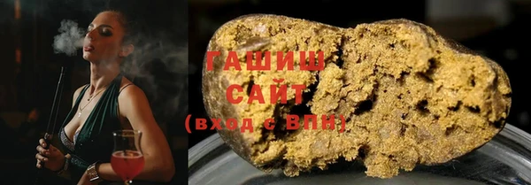 ПСИЛОЦИБИНОВЫЕ ГРИБЫ Алзамай