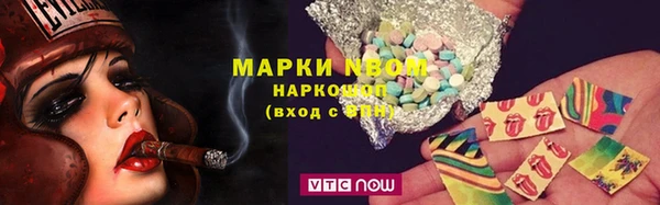 jwh Алексеевка