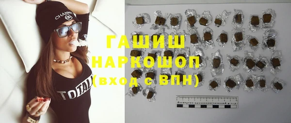 кристаллы Алексин