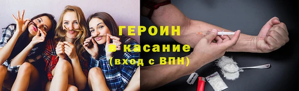ПСИЛОЦИБИНОВЫЕ ГРИБЫ Алзамай