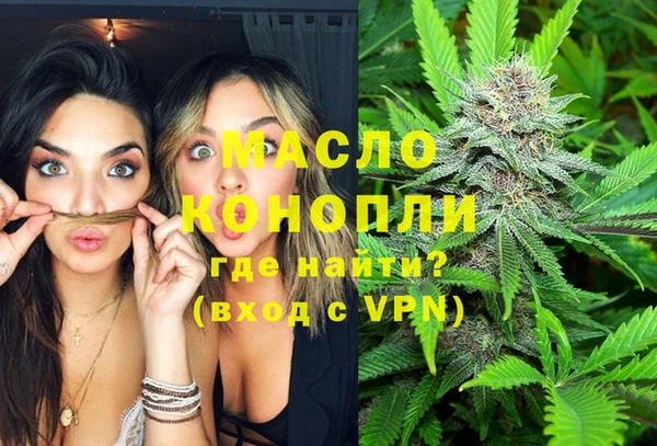 ПСИЛОЦИБИНОВЫЕ ГРИБЫ Алзамай