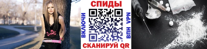 МЕТАМФЕТАМИН Декстрометамфетамин 99.9%  закладки  блэк спрут   Пикалёво 