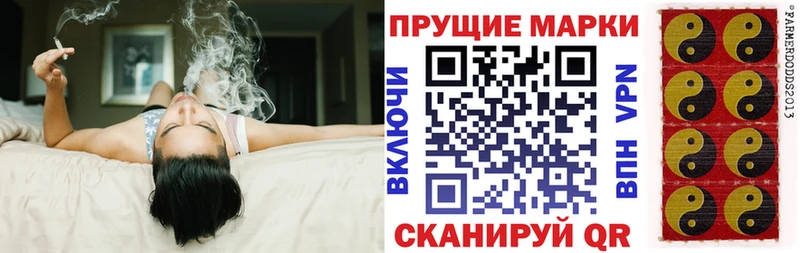 Марки N-bome 1,5мг  Пикалёво 